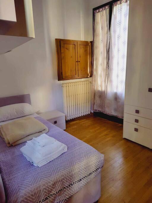 Dimora La Terrazza Di Careggi Appartement